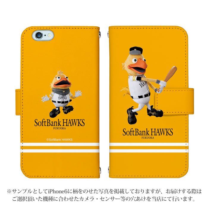 Softbank HAWKS 正規品 AQUOS sense3 basic SHV48 ケース 手帳型 スマホケース [デザイン:7.ホークスパペット/マグネットハンドあり] 福岡 ソフトバンク ホークス パターン グッズ