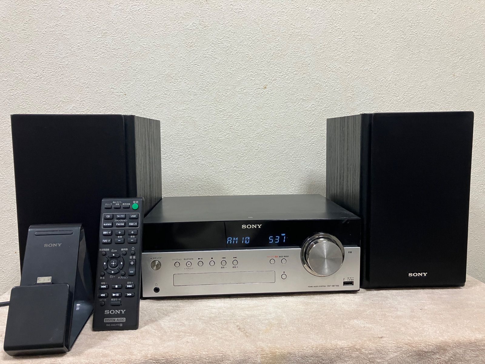 ONKYO オンキョー CR-555 CDレシバーアンプ/本体のみ中古品① ONKYO CR