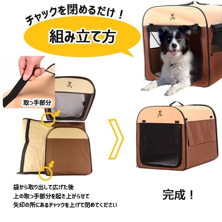 猫 キャリーバッグ付