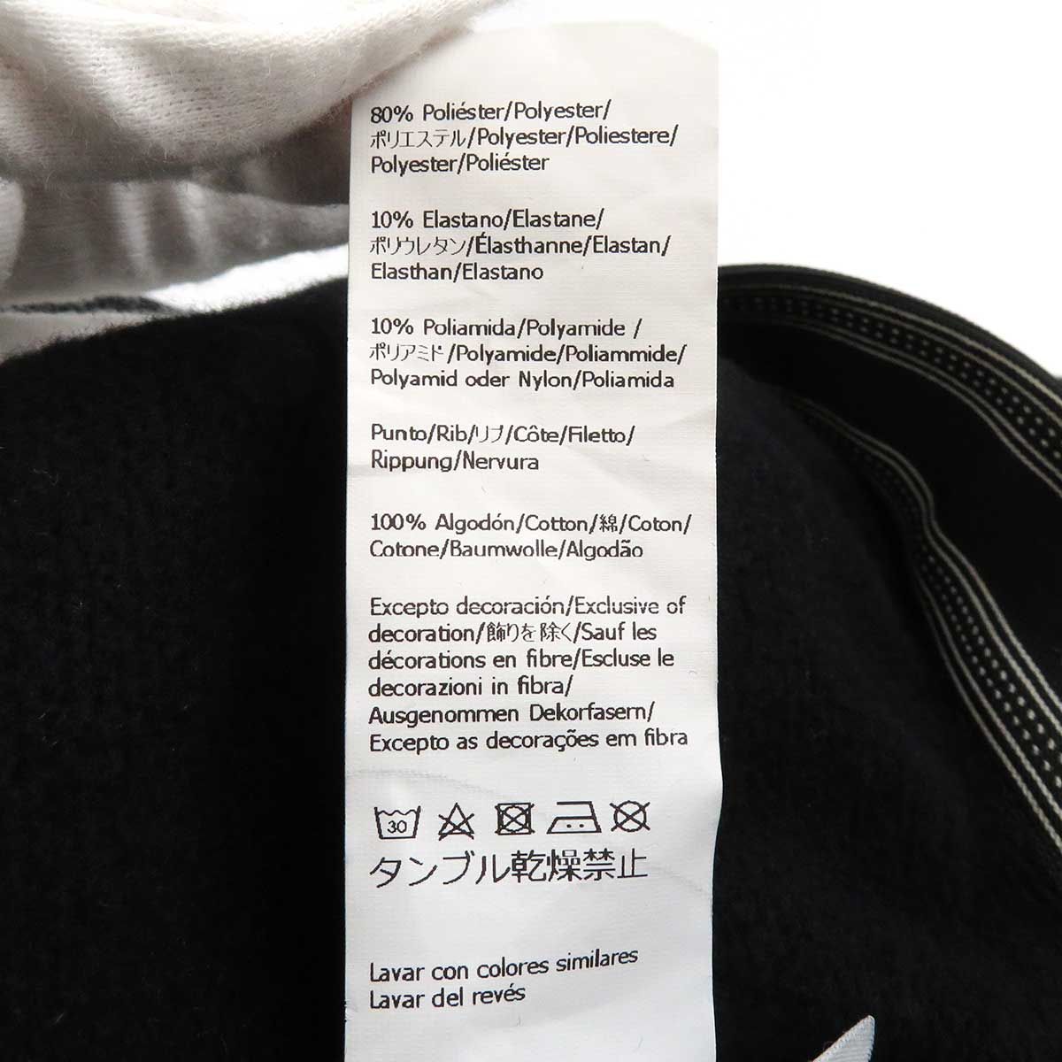 ロエベ ロゴ クロップド フーディ S359Y25X45 レディース ブラック LOEWE 中古 【アパレル・小物】 楽天市場】【アウトレット】【ラスト1点】ロエベ LOEWE パーカ