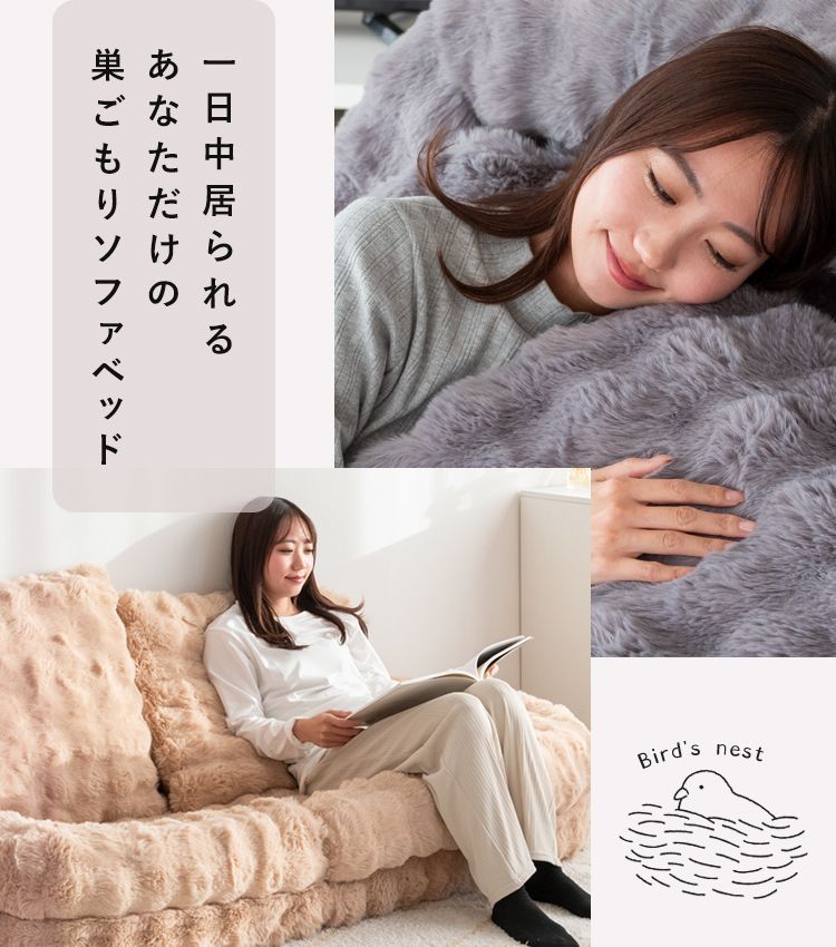 ホワイト 幅90cm