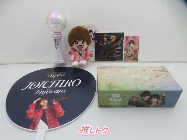 藤原丈一郎 グッズセット まとめ売り なにわ男子 藤原丈一郎 グッズセット - メルカリ