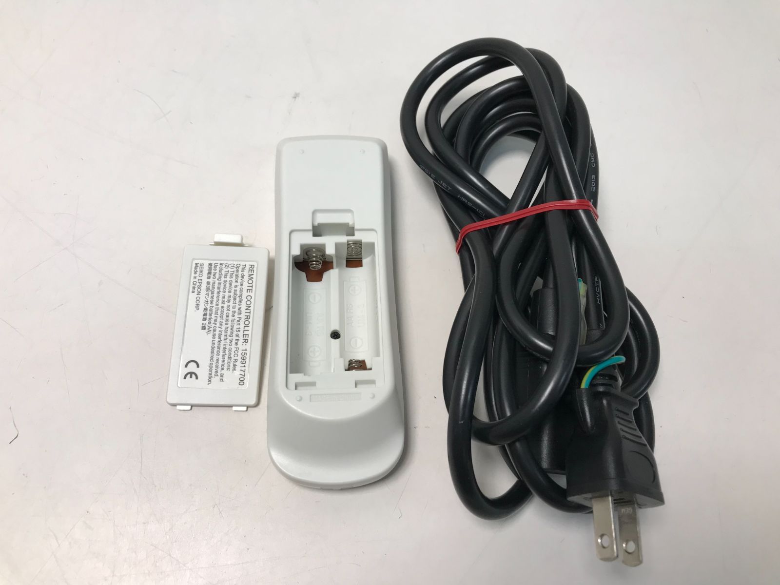 EB-965