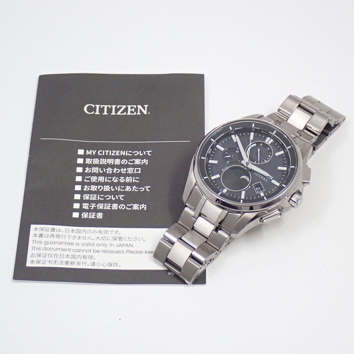 ⑱美品 シマノ ゼフォー ゴアテック ウェーディング スパック