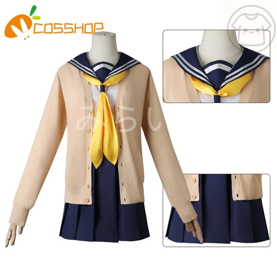 しかのこのこのここしたんたん 馬車芽めめ 髪付け風 コスプレ衣装 コスプレ服 コスチューム 演出服 二次会 イベント アニメ 仮装 パーテ