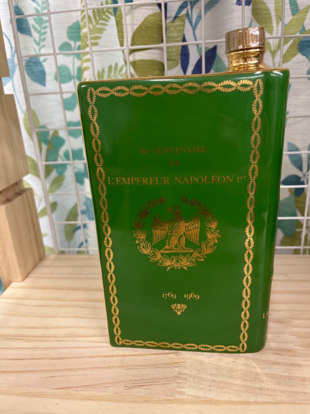 3本　シャボー　カミュ　バロンデカステル　ブランデー　ナポレオン700ml ブランデー カミュ ナポレオン レアオールド 40度 700ml : 酒の