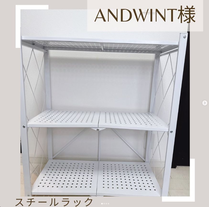 「新年感謝・送料無料」組立不要 折りたたみ式 キッチンラック ホワイト 3段式 フロアタイプ 電子レンジ収納 多機能収納ラック 家庭用収納棚