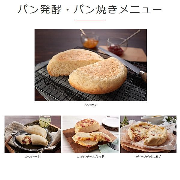 マットブラック