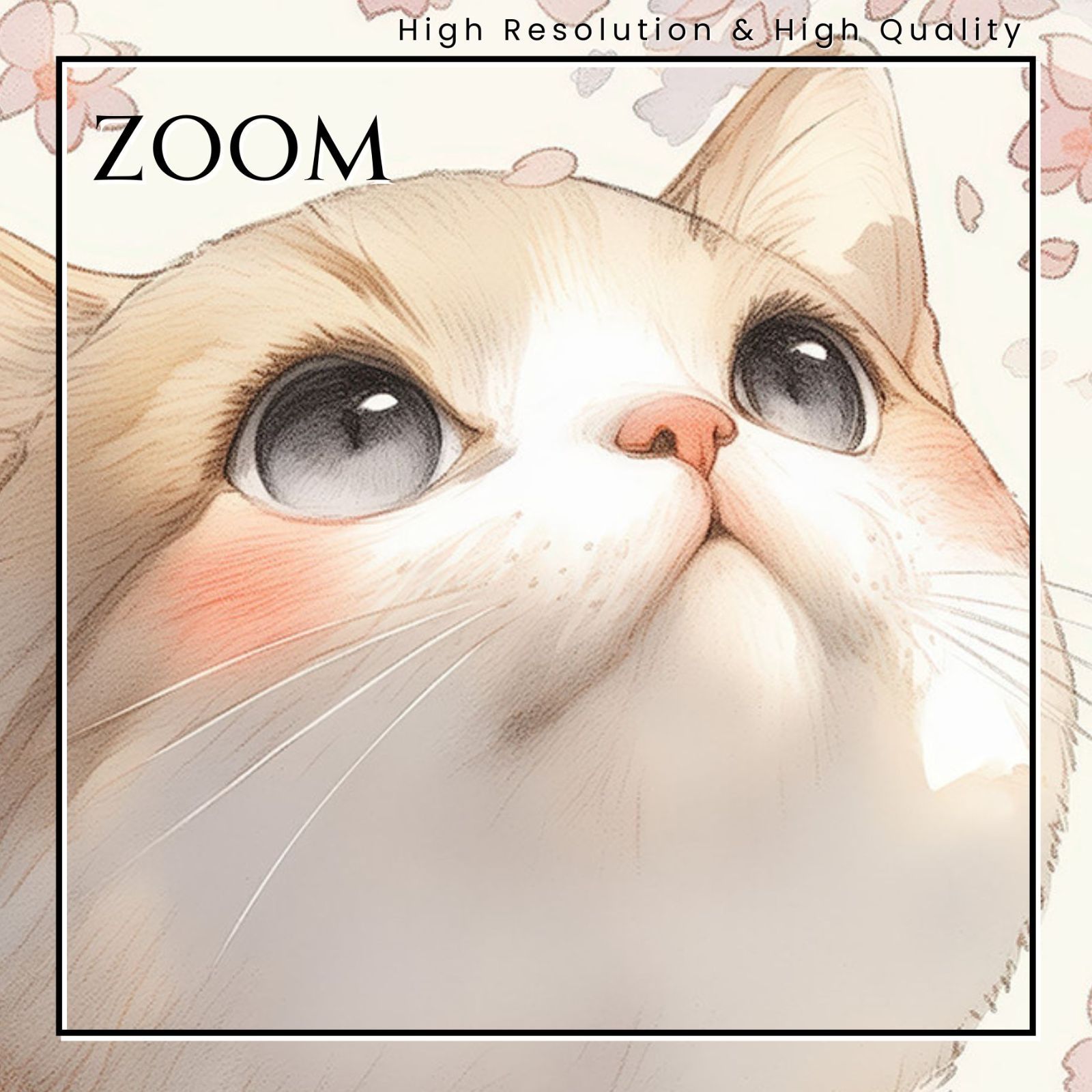 ギフト