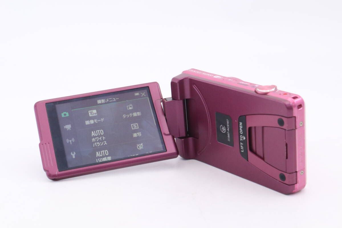 Nikon COOLPIX S6900 ニコン コンパクトデジタルカメラ ピンク f10957 WWW_SMP1DAWEKUDUS_SCH_ID