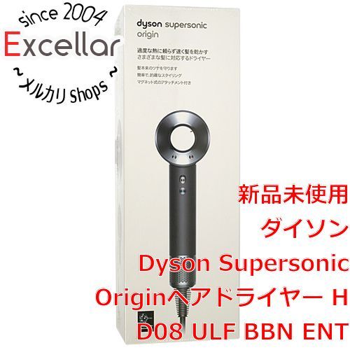 dyson SuperSonic origin 新品未使用 eva.gov.co