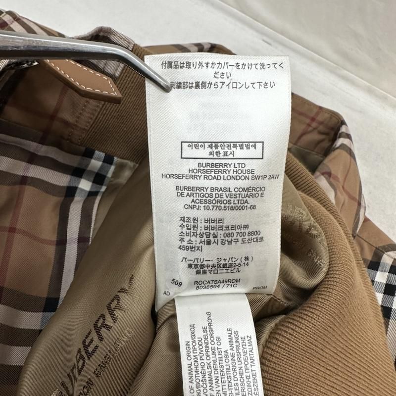 BURBERRY バーバリー ジャケット、上着 ジャンパー、ブルゾン 21AW