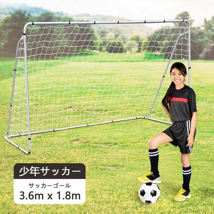 サッカーゴール ターゲットネット 練習用 フットボールネット 柔軟 耐衝撃 軽量 インストール簡単 子供 少年 室内 屋外 アウトドア トレーニング 練習器具