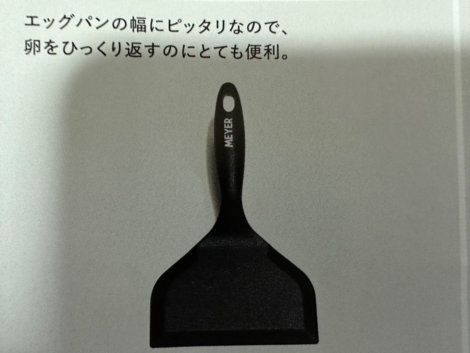 日本刀残欠手直し在銘(山城守国包)刃長は登録不要サイズです。