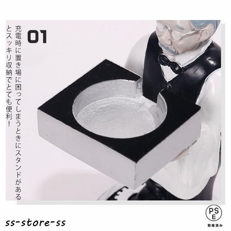 ウォッチスタンド 腕時計スタンド