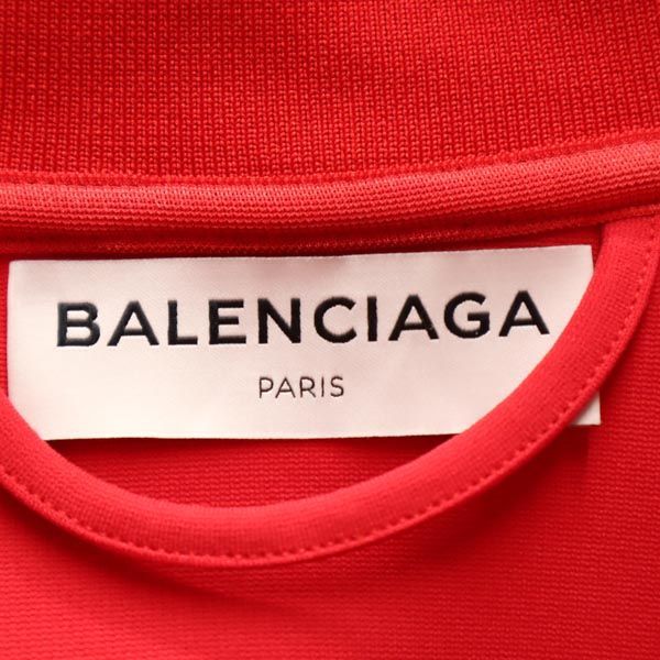 バレンシアガ 長袖 ジップジャケット XS レッド系 BALENCIAGA  