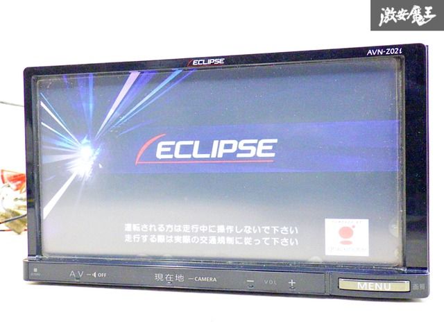 ストア保証】イクリプス メモリーナビ AVN-Z02i 2012年 地図