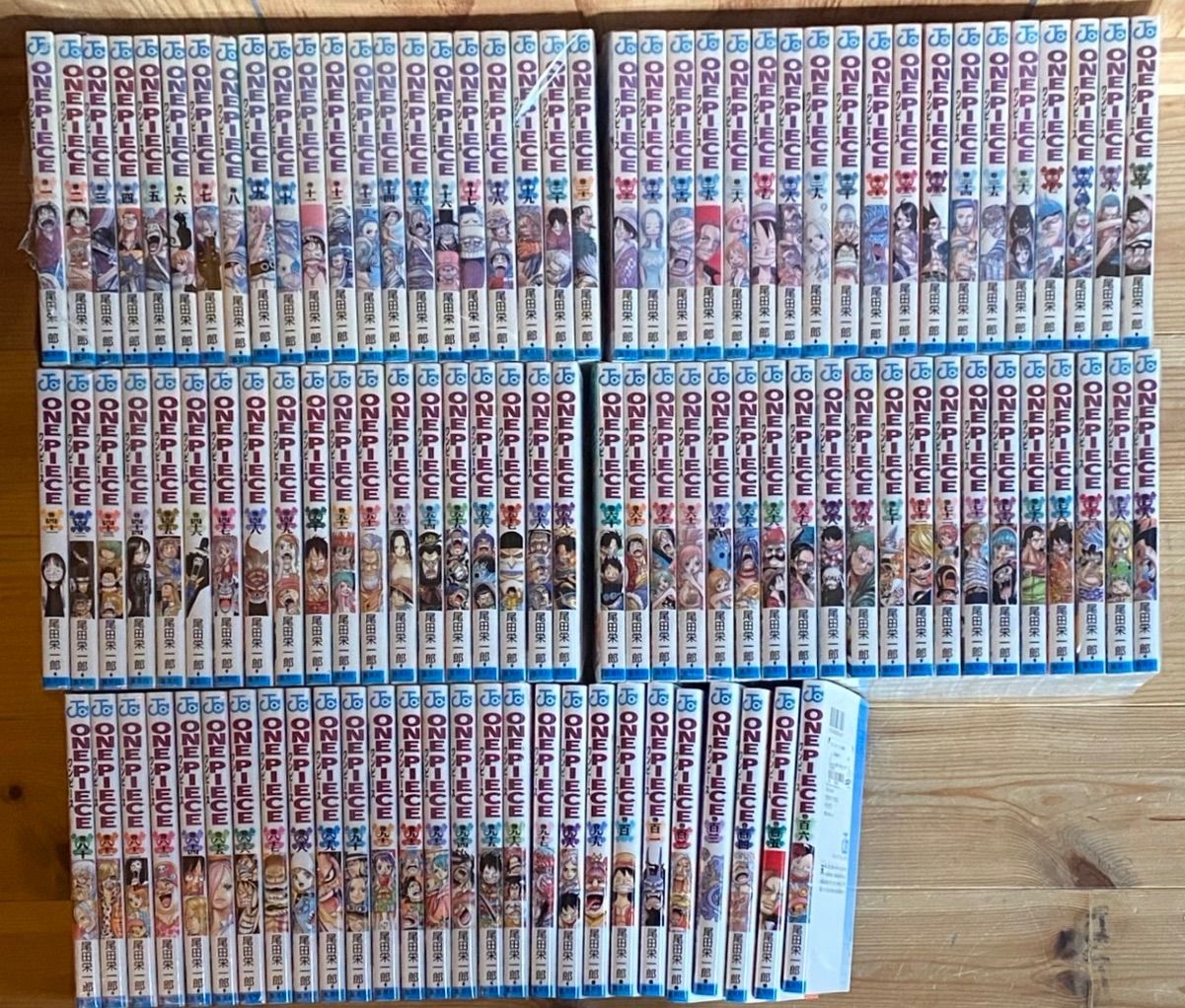 ワンピース ONE PIECE  1巻〜106巻　セット　尾田栄一郎