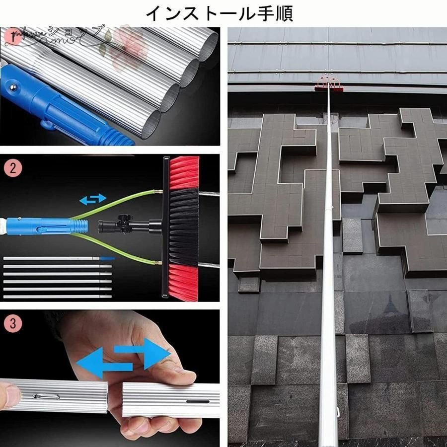 取り外