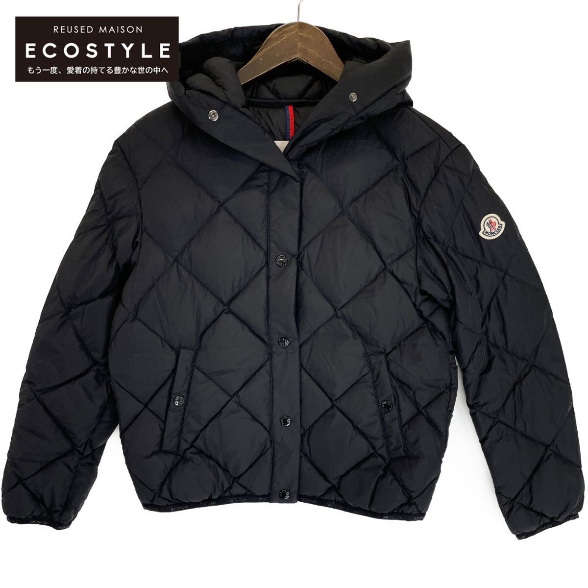 MONCLER◇ダウンジャケット/00/ナイロン/KHK/無地