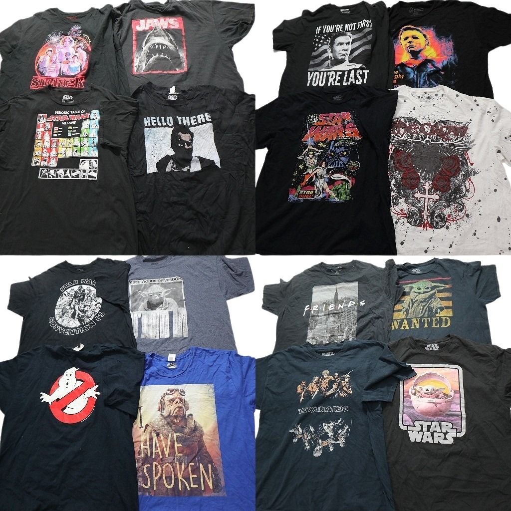 DIESEL（ディーゼル）の「メンズ トラックジャケット ジャージトップス