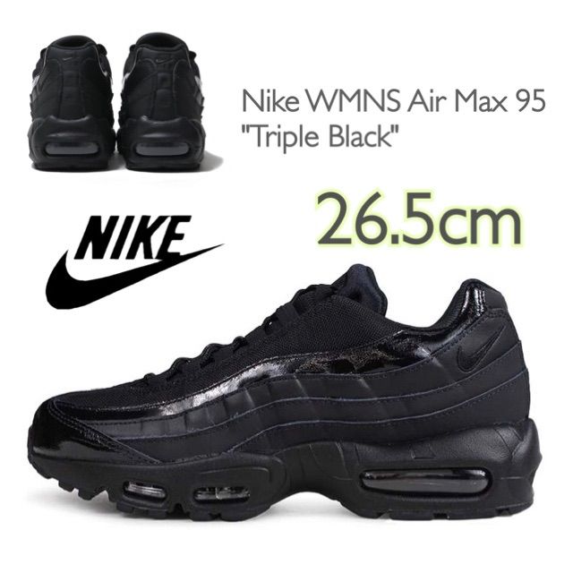 Nike air max 95 triple black womens on sale