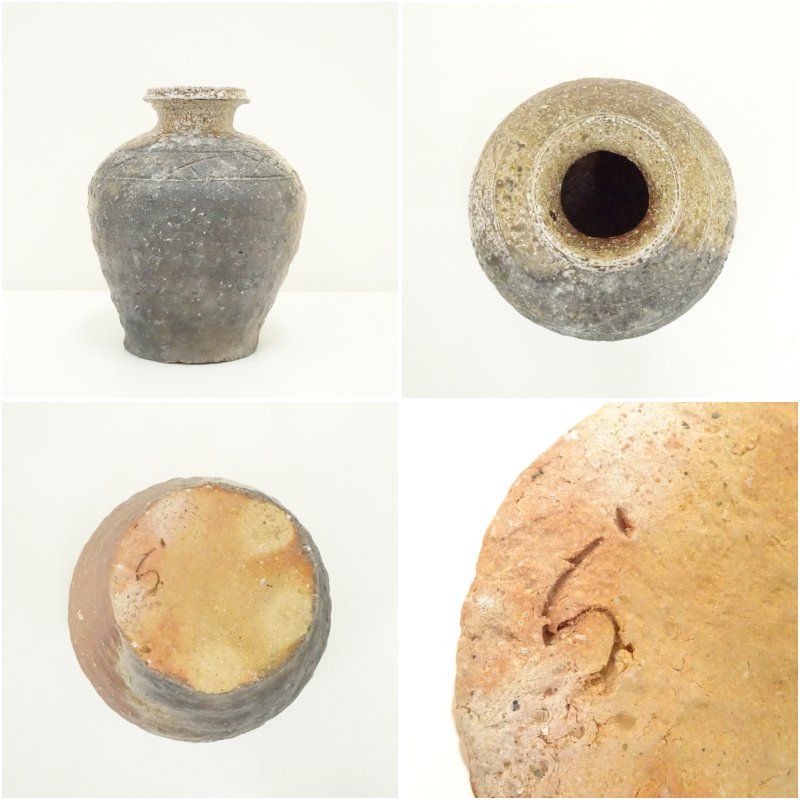高橋楽斎(作) 信楽花壺 花瓶 共箱 共布 花器 花生 花入 信楽焼 高橋楽斎造 花壷（共箱） 花瓶 花器 おしゃれ フラワー