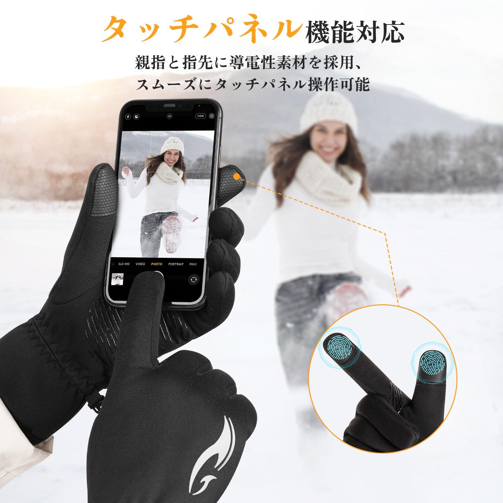 人気商品】バイク サイクル ランニング スマホ対応 】手袋 スポーツ 撥水加工 通気性 登山 保温 アウトドアグローブ【耐磨耗性 通勤通学 防寒手袋  メンズ 男女兼用 [Atercel]手袋 - メルカリ