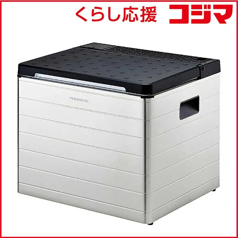 2025年最新】Dometic 冷蔵庫・冷凍庫の人気アイテム - メルカリ