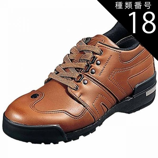 種類18:ﾌﾞﾗｯｸ/24.5(4.E) (ワールドマーチ)  WORLD MACH WM21C プライド 本革  ワイド設計 日本製  メンズ レディス