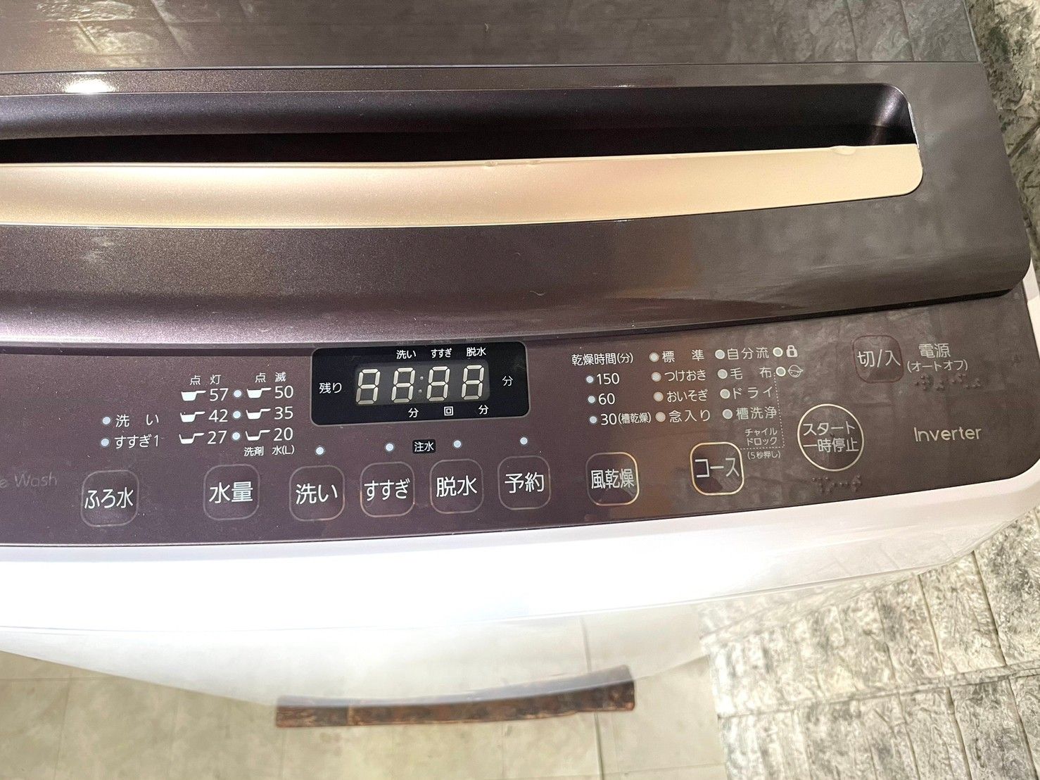 全国送料無料☆3か月保障付き☆洗濯機☆2020年☆ハイセンス☆8.0kg☆HW 