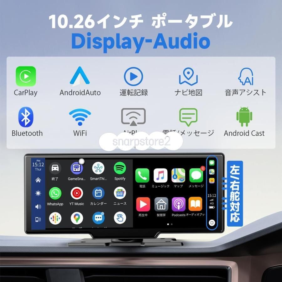 専用 carrozzeria AVIC-RZ511 カーオーディオヘッドユニット 専用 carrozzeria AVIC-RZ511 カーオーディオヘッドユニット