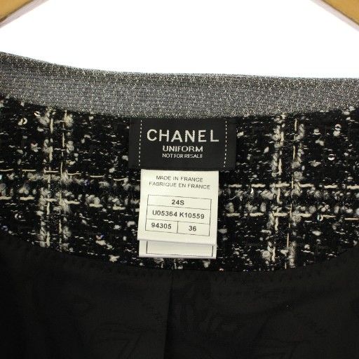 シャネル CHANEL uniform ノー ジャケット アウター ショート丈 ツイード スパンコール ココボタン ココマーク ロゴ ウール シルク 36 黒 ブラック BB GULLKHAN_COM