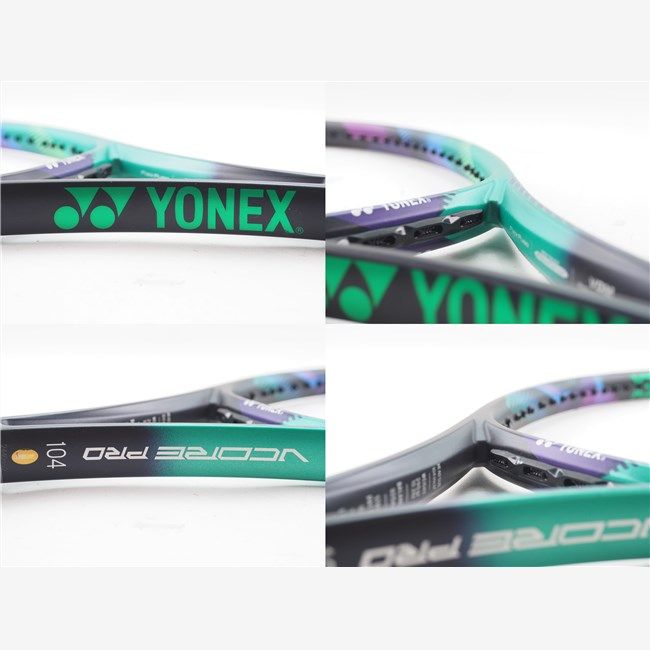 テニスラケット ヨネックス ブイコア プロ 104 2021年モデル G1 YONEX VCORE PRO 104 2021 c25090380c LLC-HASEGAWATOSO_COM