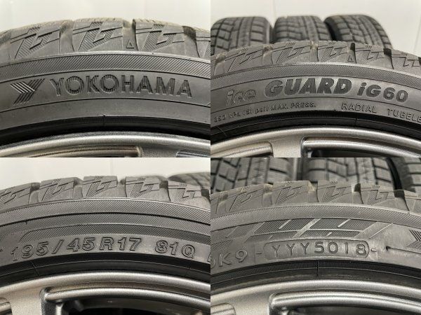 タイヤ走行短め【YOKOHAMA ice GUARD iG60 195/45R17】スタッドレス【GRASS 17インチ 7J5HPCD114.3+54】スイフトスポーツ等　(MTD590)