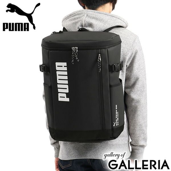 プーマ リュック メンズ レディース 大容量 通学 PUMA 軽量 軽い ブランド リュックサック A4 B4 30L ボックス型 女子 男子 学生 J20156 ホワイト(00)