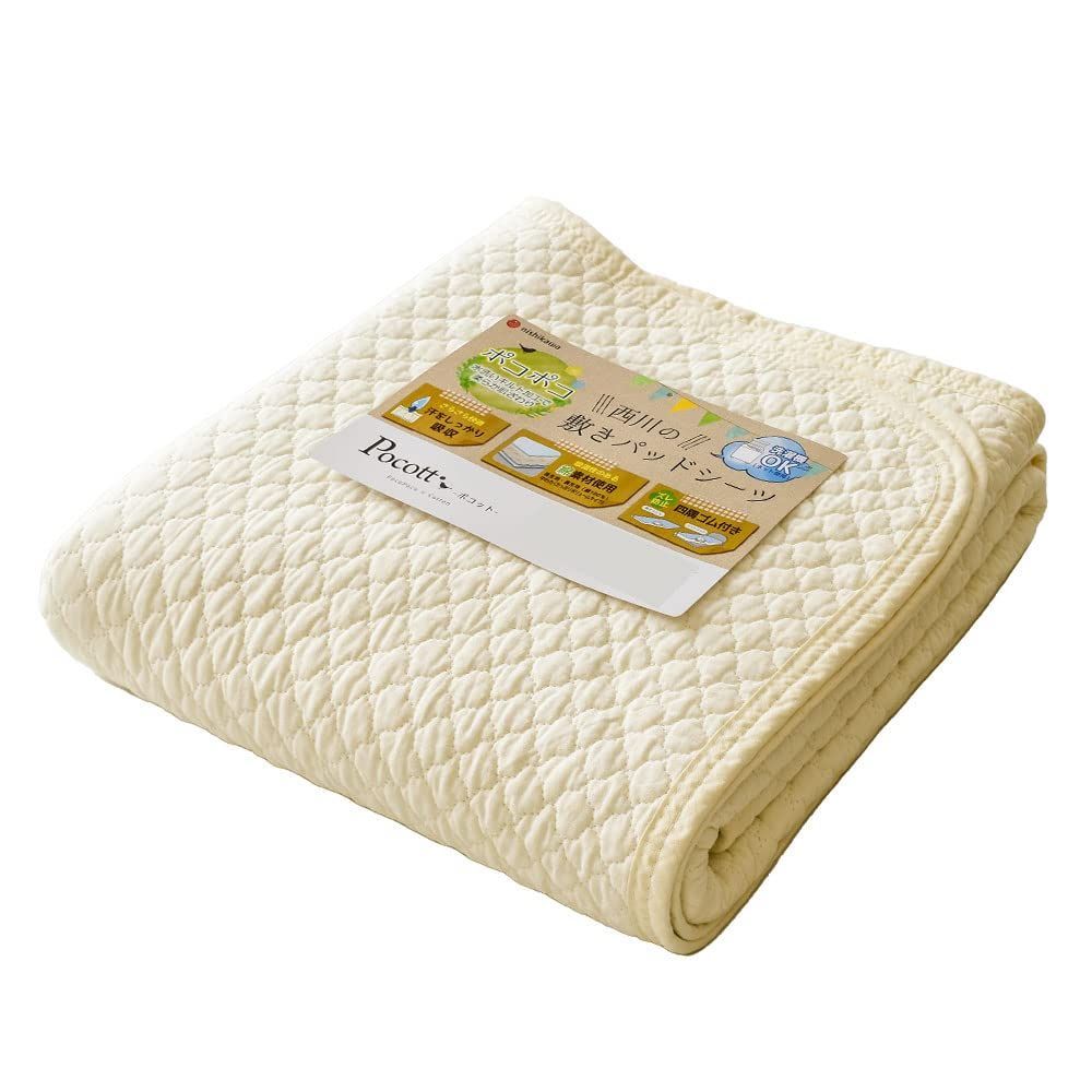 西川リビング　ダブルサイズ　生地麻100%敷パッド　COOL PAD 新品未使用 西川リビング ダブルサイズ 生地麻100%敷パッド COOL PAD 新品未使用