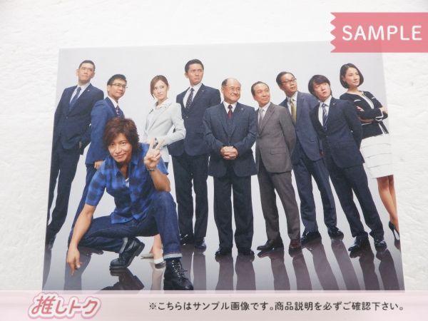Amazon.co.jp: HERO DVD-BOX リニューアルパッケージ版 : 木村