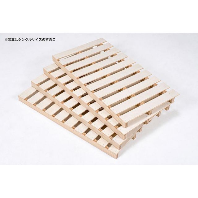 Hagihara MB-5165SD-DBR