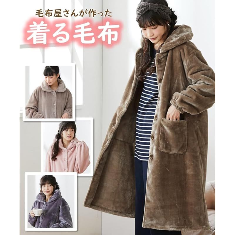 ニッセン パジャマ ルームウェアトップス 毛布屋さんが作った あったかルームワンピース 着る毛布 モカ L 0