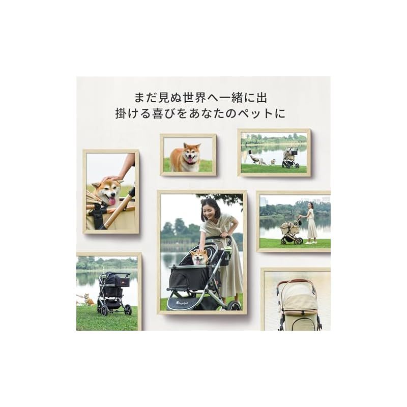 折りたたみ式