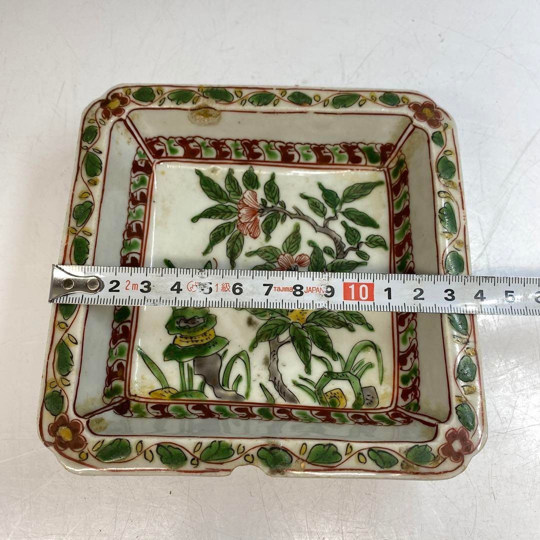 幅13.8㎝ 東Y6-0419