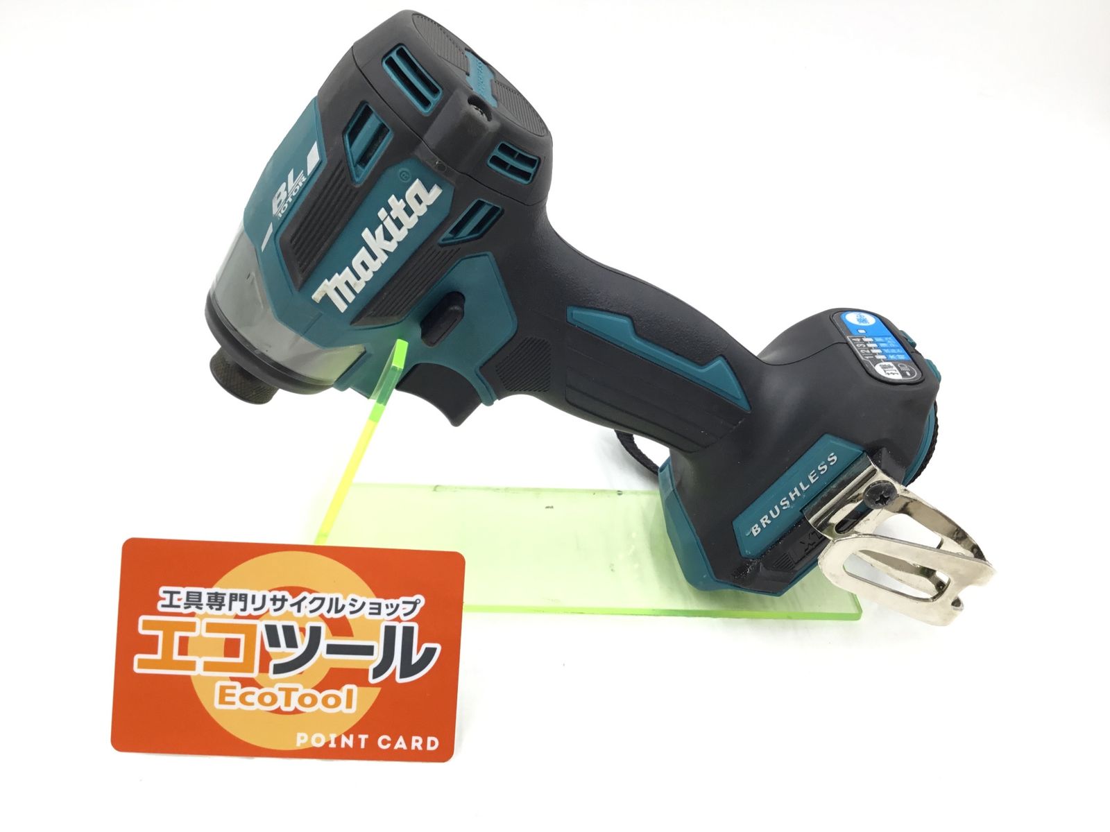 【領収書発行可】[本体のみ]Makita/マキタ 18v充電式インパクトドライバ TD173DZ [青/Blue] [IT1KZRWJV7F6][エコツール半田店]