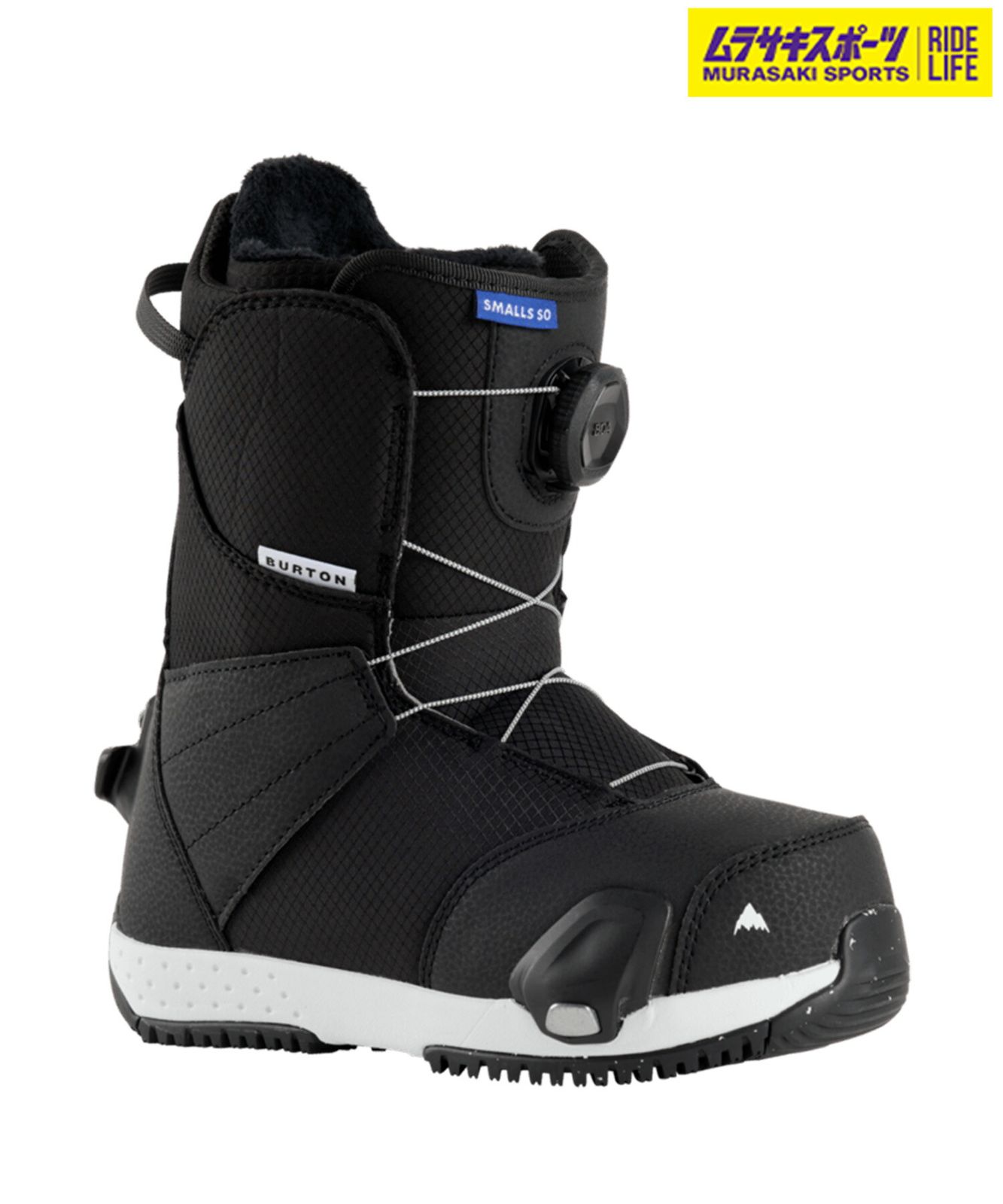 ムラスポ公式 BURTON バートン スノーボード ブーツ キッズ ジュニア SMALLS STEP ON ムラサキスポーツ 24-25モデル LL E23
