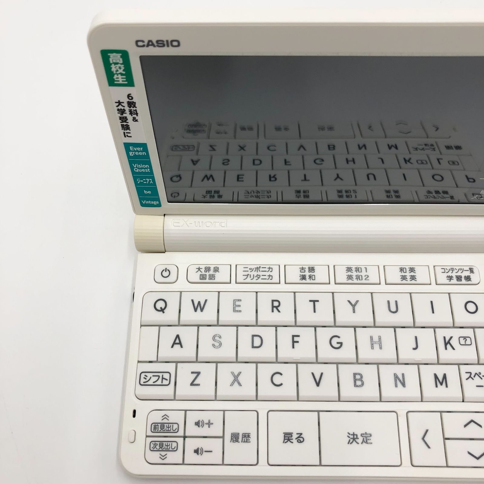 FUJIFILM A345 Canon EXILIM 2点まとめ売り FUJIFILM A345 Canon EXILIM 2点まとめ売り 富士フイルム