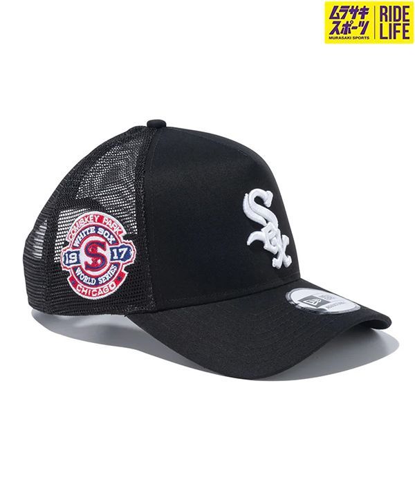 【ムラスポ公式】新品 NEW ERA ニューエラ キャップ 帽子 9FORTY A-Frame トラッカー MLB Side Patch シカゴ・ホワイトソックス ブラック 14109742