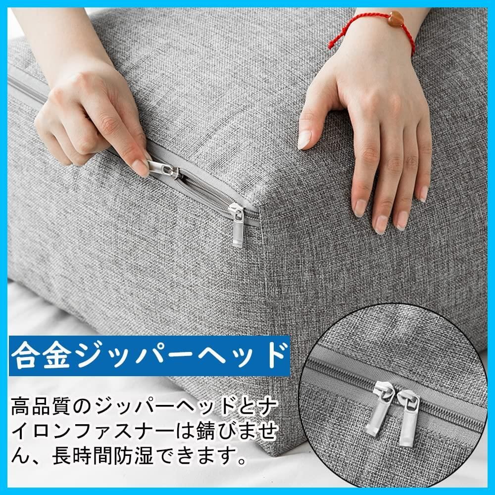 敷き布団 荷物