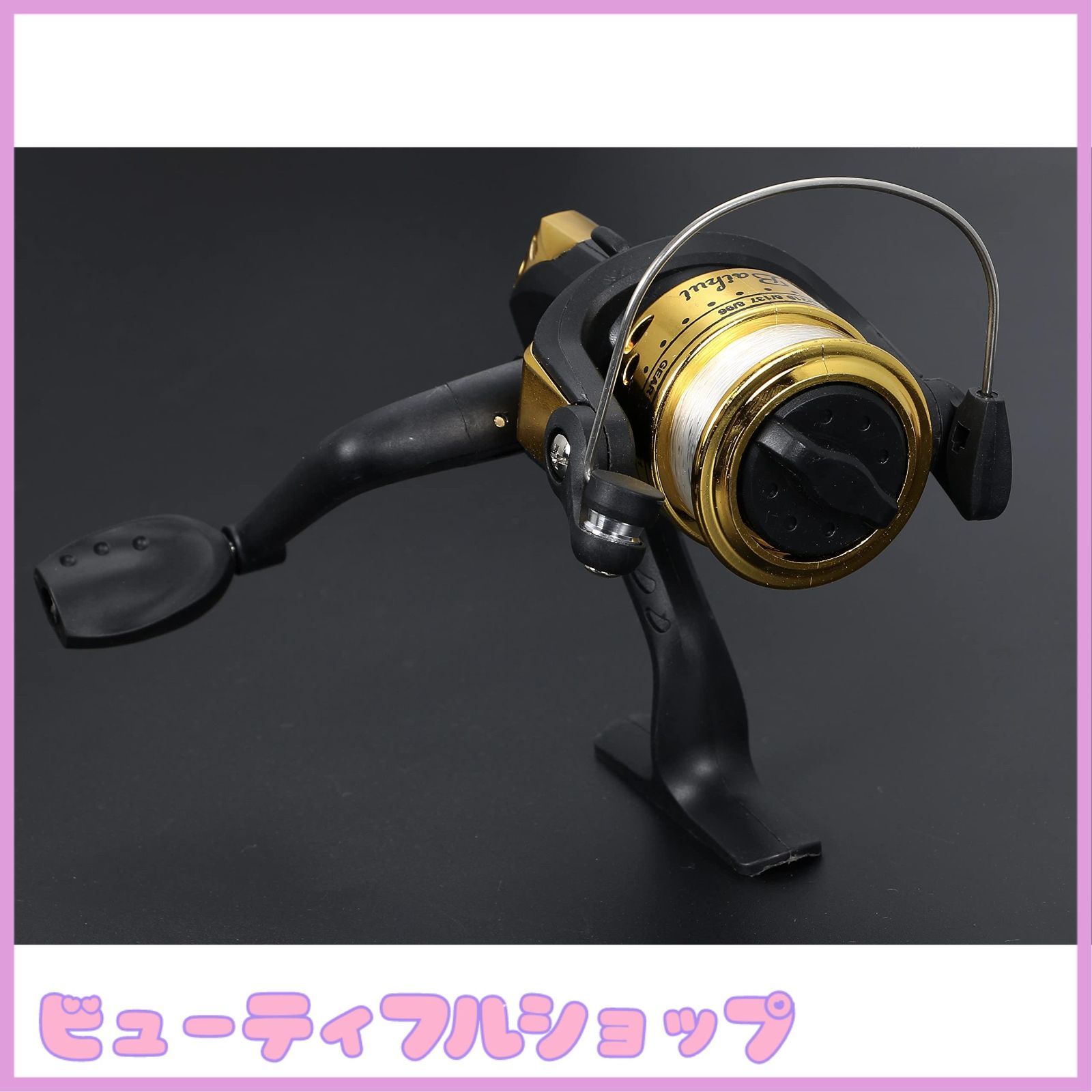 特価】VILTAGE 釣竿セット【コンパクトロッド スピニングリール 