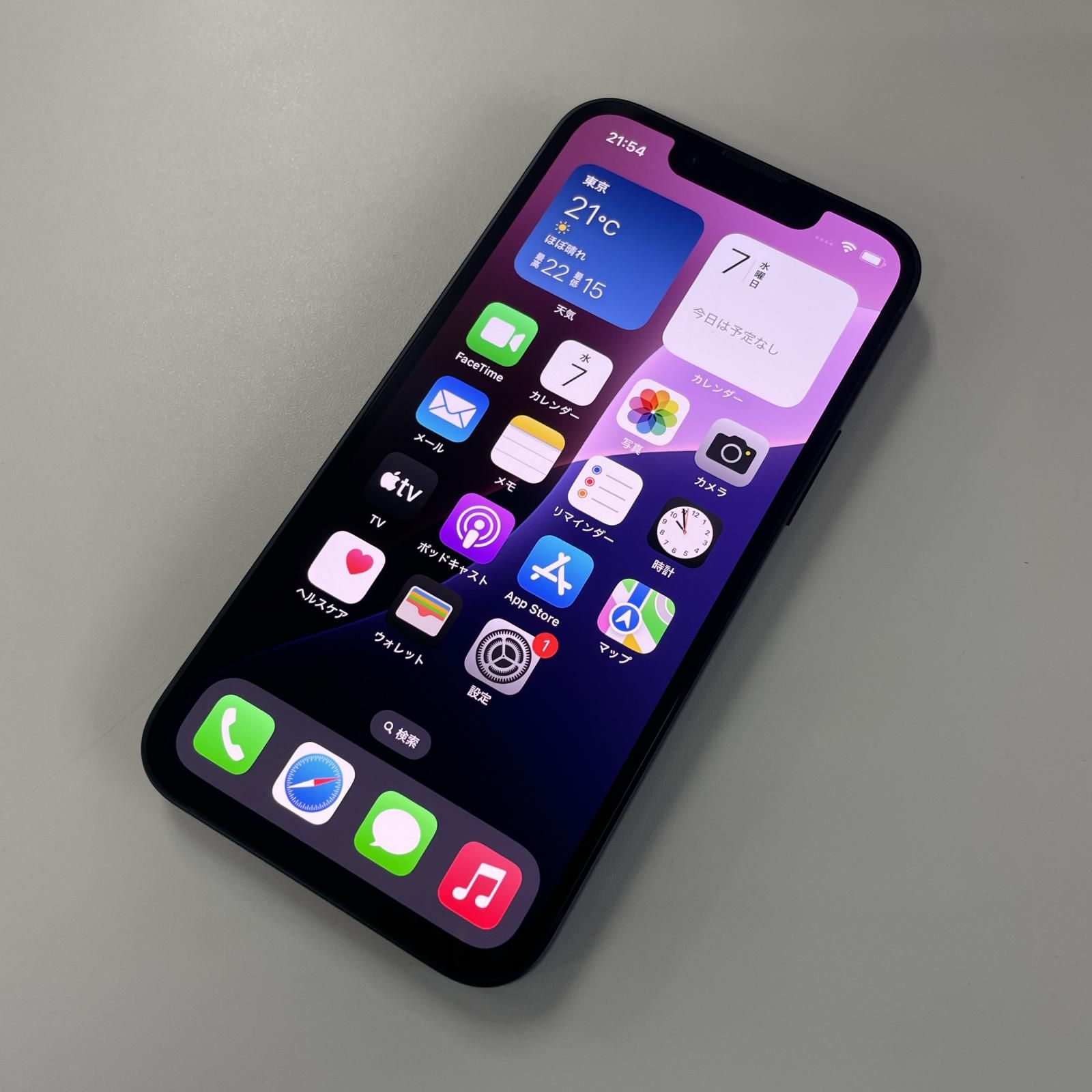 iPhone 13 mini ミッドナイト 128 GB docomo 【公式通販】