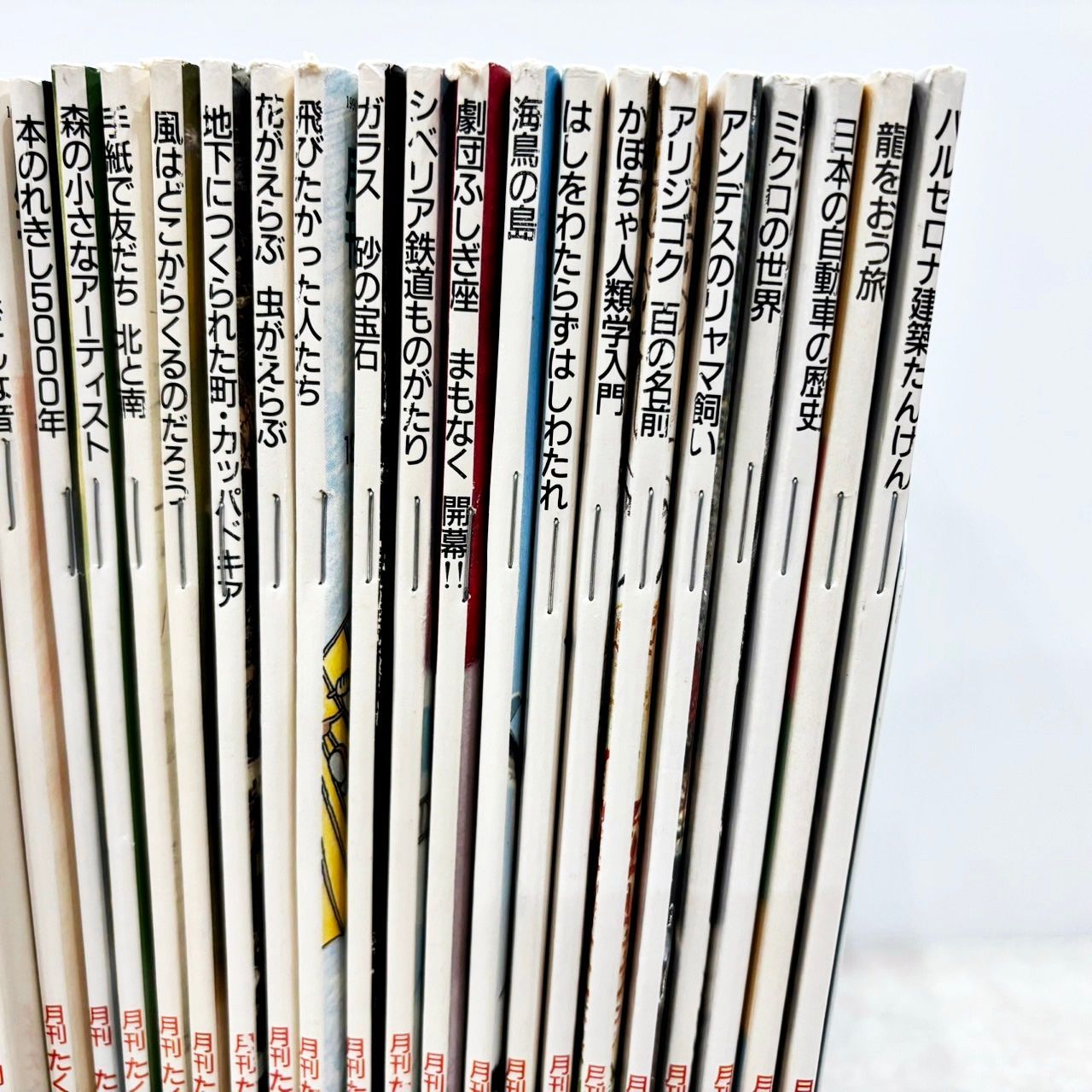 希少セット] 月刊たくさんのふしぎ 36冊セット 福音館書店 【公式通販】